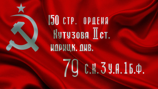 695825 (a): :3527x1984